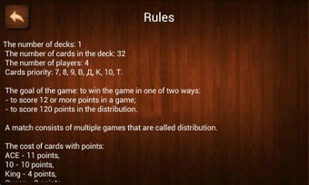 Image 1 for Online Belka Card Game