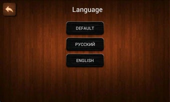 Image 2 for Online Belka Card Game
