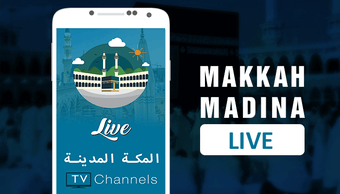 Imagen 1 para Makkah & Madina Live Stre…