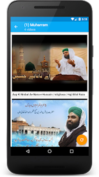 Imagen 0 para Madani Youtube
