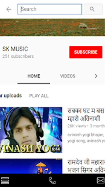 Image 0 for Sk Music