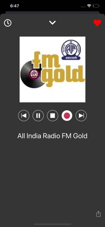 Image 3 for All India Radio - AIR