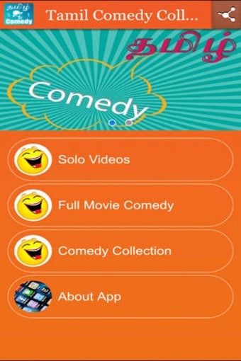 Image 0 for Tamil Comedy Collections …