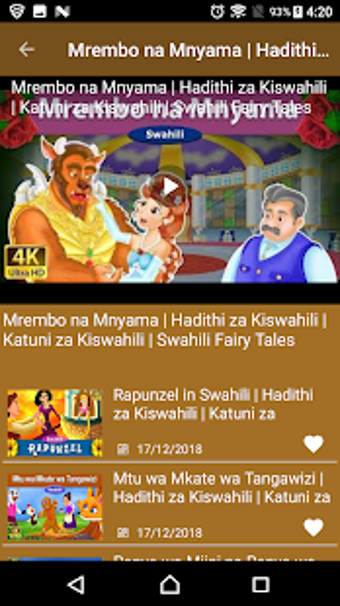 Image 2 for Swahili Fairy Tales
