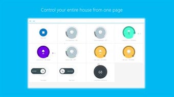 Image 0 for Wink for Windows 10