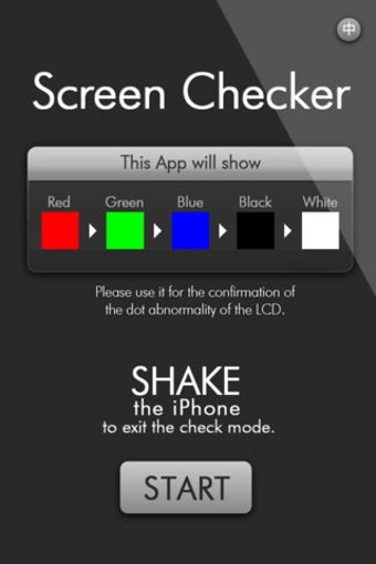 Image 0 for Screen Checker