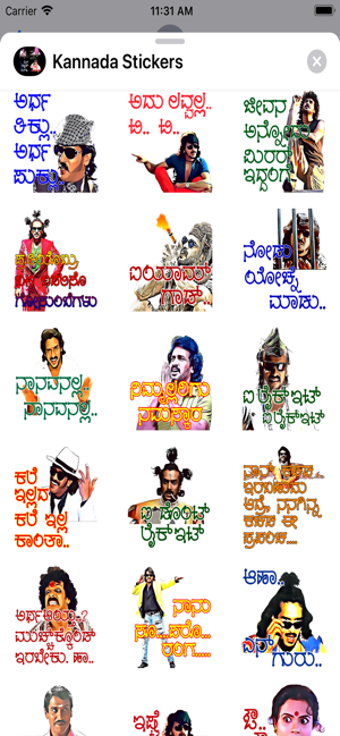 Image 3 for Kannada Stickers New Pack