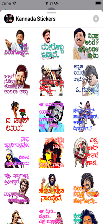 Image 0 for Kannada Stickers New Pack