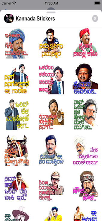Image 1 for Kannada Stickers New Pack