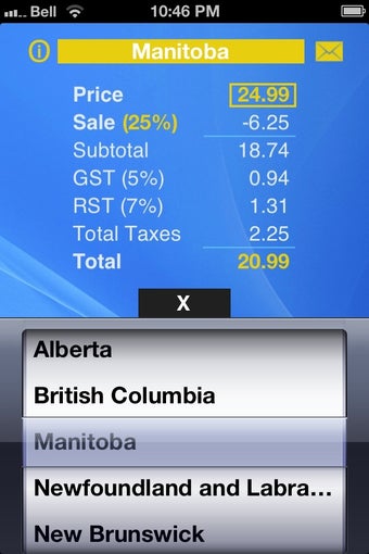 Image 1 for My Price (Canada)