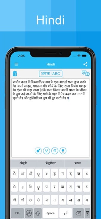 Image 1 for Hindi Keyboard - Type In …