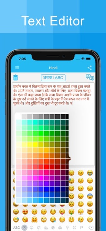 Image 3 for Hindi Keyboard - Type In …