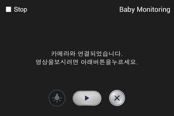 Image 0 for Samsung Home Monitor