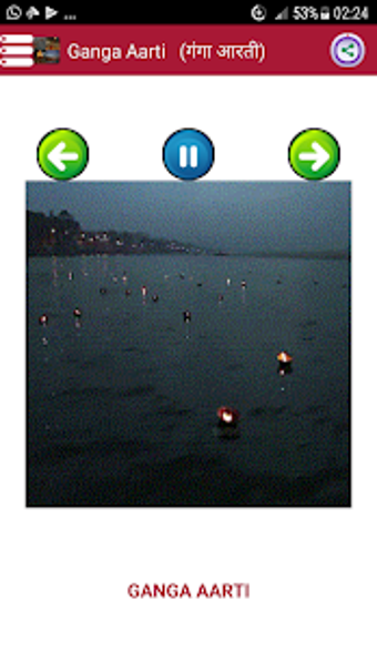 Imagen 2 para Ganga Maa Aarti & Songs /…