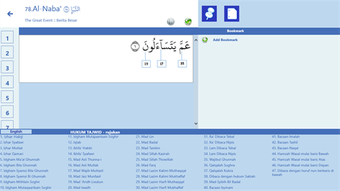 Image 2 for Al-Quran Tajwid for Windo…
