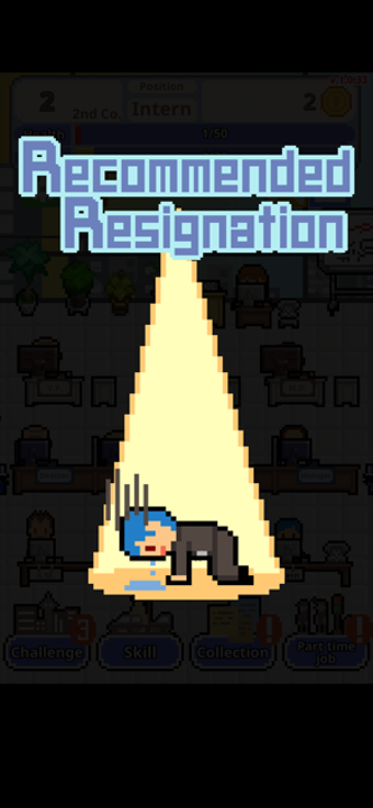 Image 1 for Don't get fired!