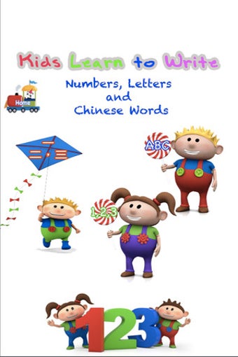 Image 0 for Numbers, Letters and Chin…