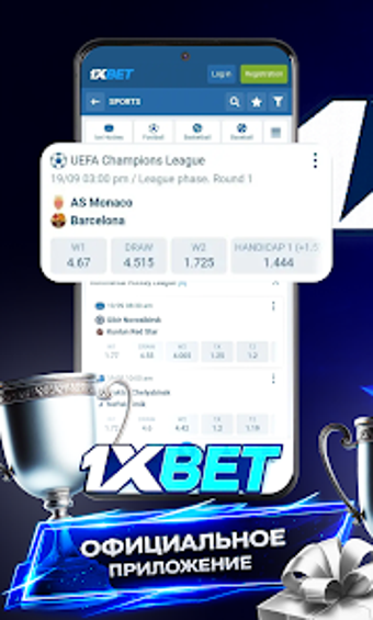 Image 0 for 1xbet: Official App