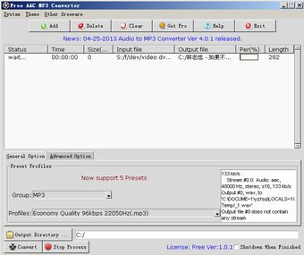 Image 0 for Free AAC MP3 Converter