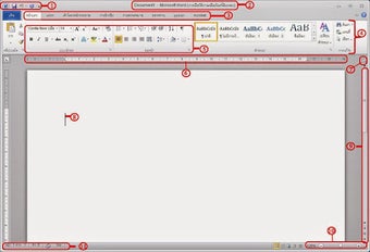 Imagen 0 para Use MS Word 2007 For PC
