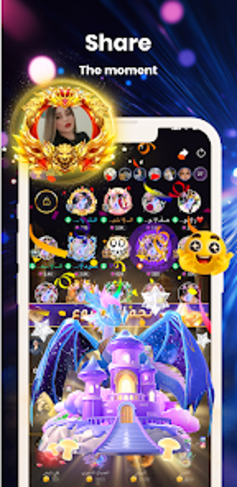 Imagen 0 para PartyYou:Group Voice Chat…