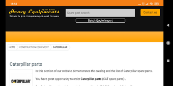 Image 3 for Caterpillar Parts Online …