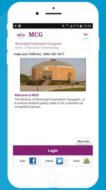 Image 0 for MCG Consumer App