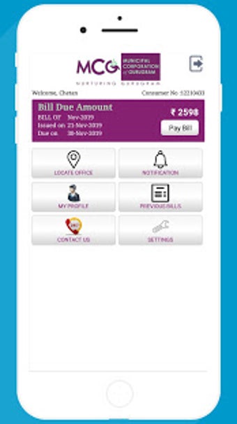 Image 1 for MCG Consumer App