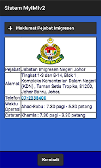 Image 0 for myIMIv2