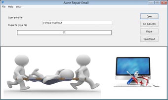 Image 0 for Aone Repair Email