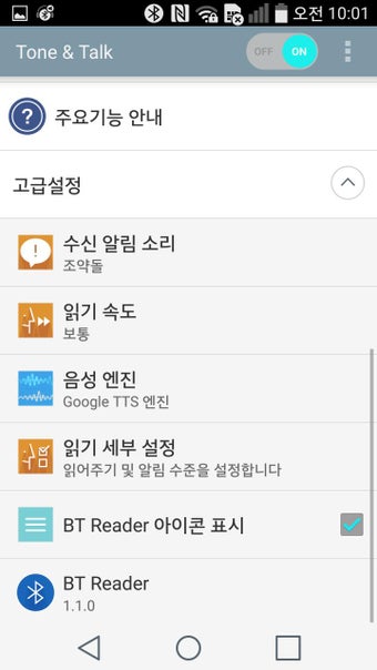 Imagen 3 para LG Tone & Talk