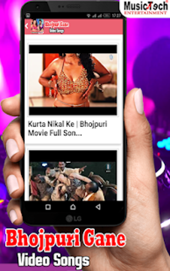 Image 0 for Bhojpuri Hot Movie Videos