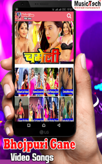 Image 1 for Bhojpuri Hot Movie Videos
