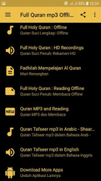 Imagen 2 para abu bakr shatri full qura…