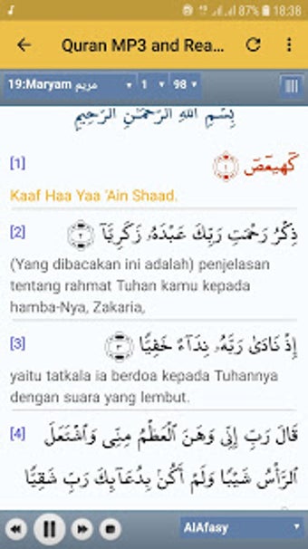 Imagen 1 para abu bakr shatri full qura…