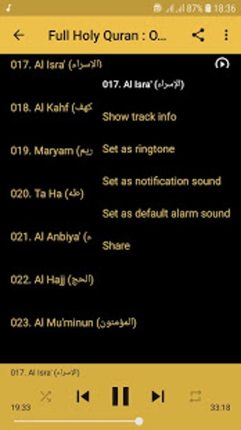 Imagen 0 para abu bakr shatri full qura…