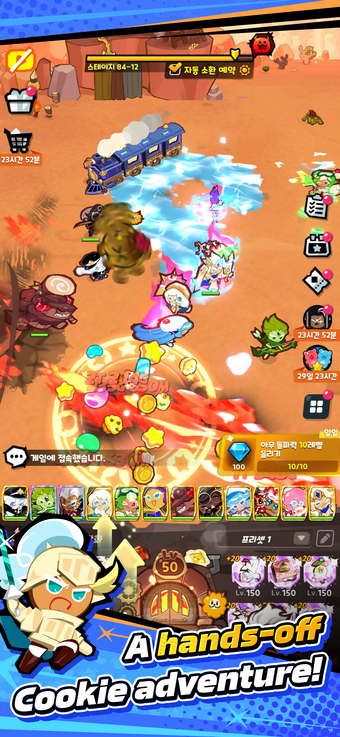 Imagen 0 para CookieRun: Crumble - Idle…