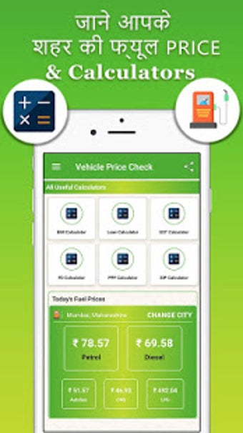 Imagen 2 para Vehicle Price Check- Calc…