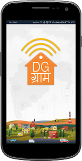 Image 0 for DG  / Digital Gram Pancha…