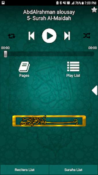 Image 0 for TvQuran Mp3 Quran Offline