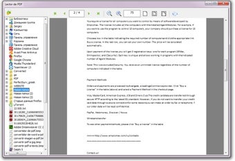 Image 0 for Lector de PDF