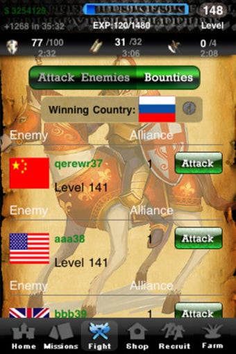 Image 0 for Glory