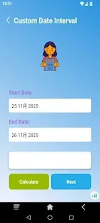 Image 0 for DateHelper