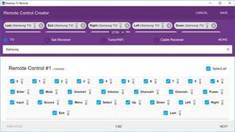 Image 3 for Desktop TV Remote for Win…