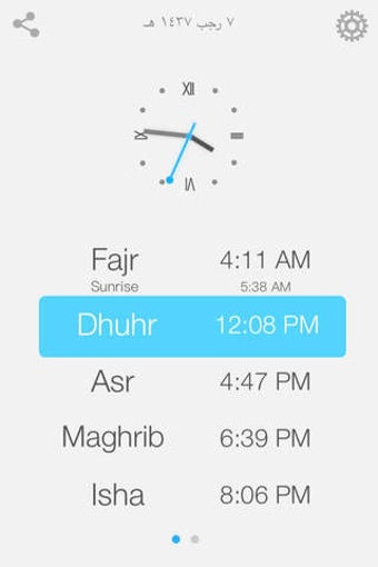 Image 0 for Salat Times - Prayer Time…