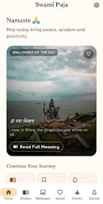 Imagen 0 para Swami Puja