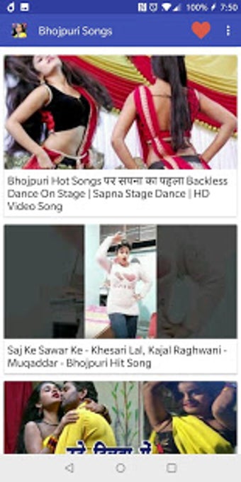 Image 2 for Latest Bhojpuri Videos 20…