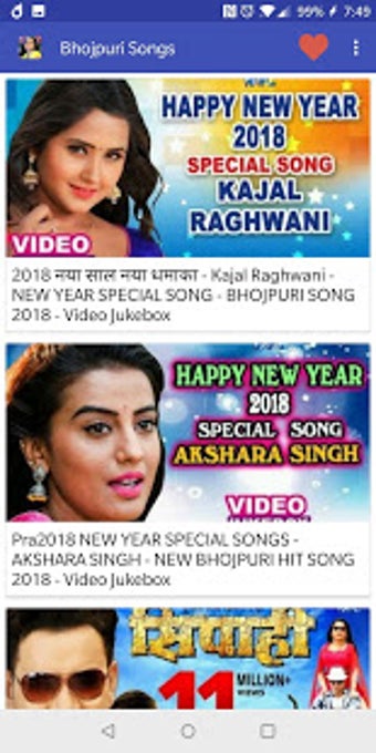 Image 0 for Latest Bhojpuri Videos 20…