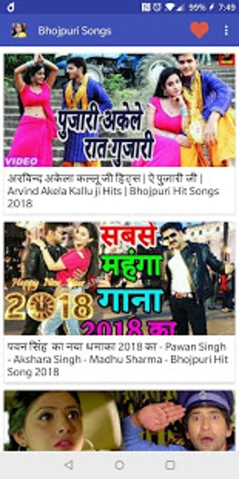 Image 1 for Latest Bhojpuri Videos 20…