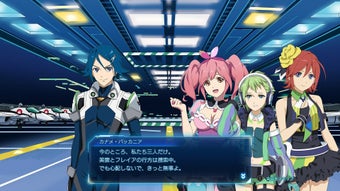 Image 0 for MACROSS -Shooting Insight…